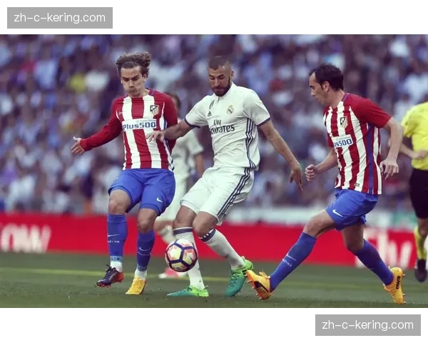 马德里德比双方互交白卷，马竞客场防守韧性获认可